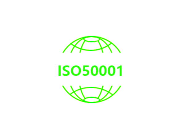 ISO50001能源管理体系认证