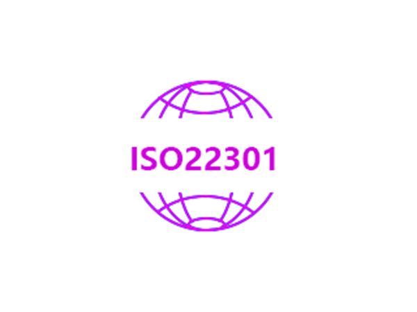 ISO22301业务连续性管理体系认证