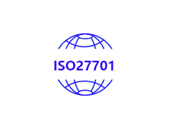 ISO27701隐私信息管理体系认证